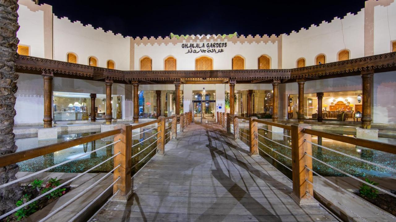 Ghazala Beach Sharm el-Sheikh Exterior foto